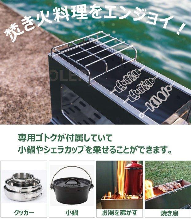 2次燃焼焚き火台 薪ストーブ TKB01 収納袋付 24時間出荷 二層構造 ガラス窓 収納バッグ付 キャンプ アウトドア 焚き火 雰囲気 めちゃくちゃ燃える 焚き火料理 ファイヤー 焚火台 TKB01 シルバー 炭 - Yolerhome