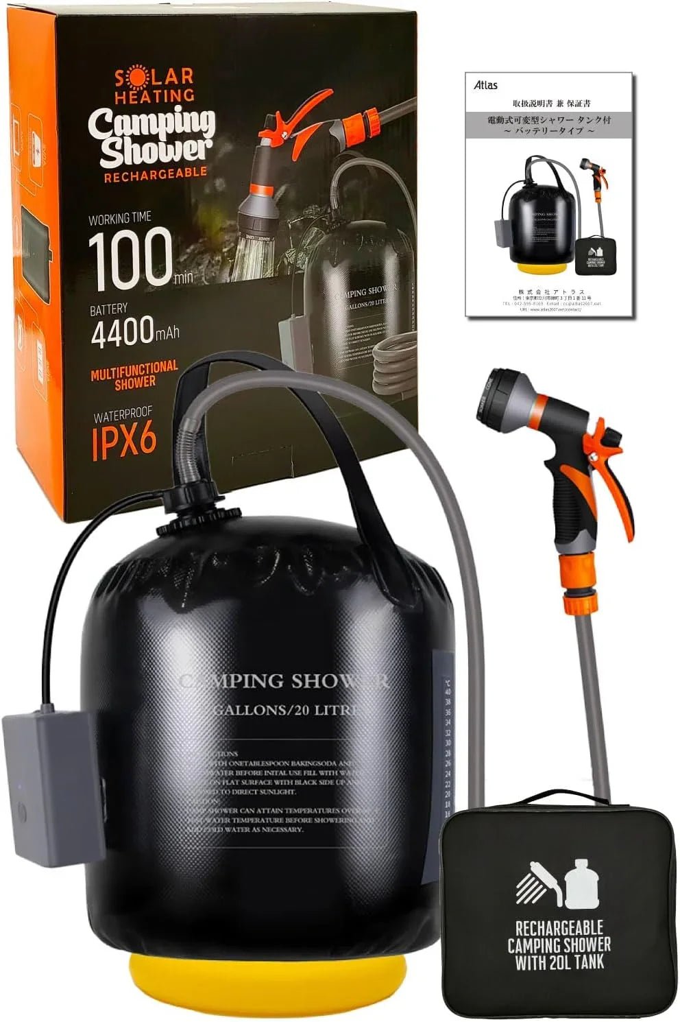 ポータブル シャワー 温水 持ち運び 20 リットル 充電式 簡易シャワー 電動 アウトドア 携帯 しゃわー 簡単/タンク 容量 20L 水量 毎分 5L 電動式 ポンプ バッテリー 4400mAh 100分使用可 USB 充電 LED ライト シャワータイプ 8種類 噴射 グリップ 固定 レバー タンク安定リング 日本語説明書/アウトドア キャンプ サーフィン 防災 園芸 ペット 洗車 - Yolerhome