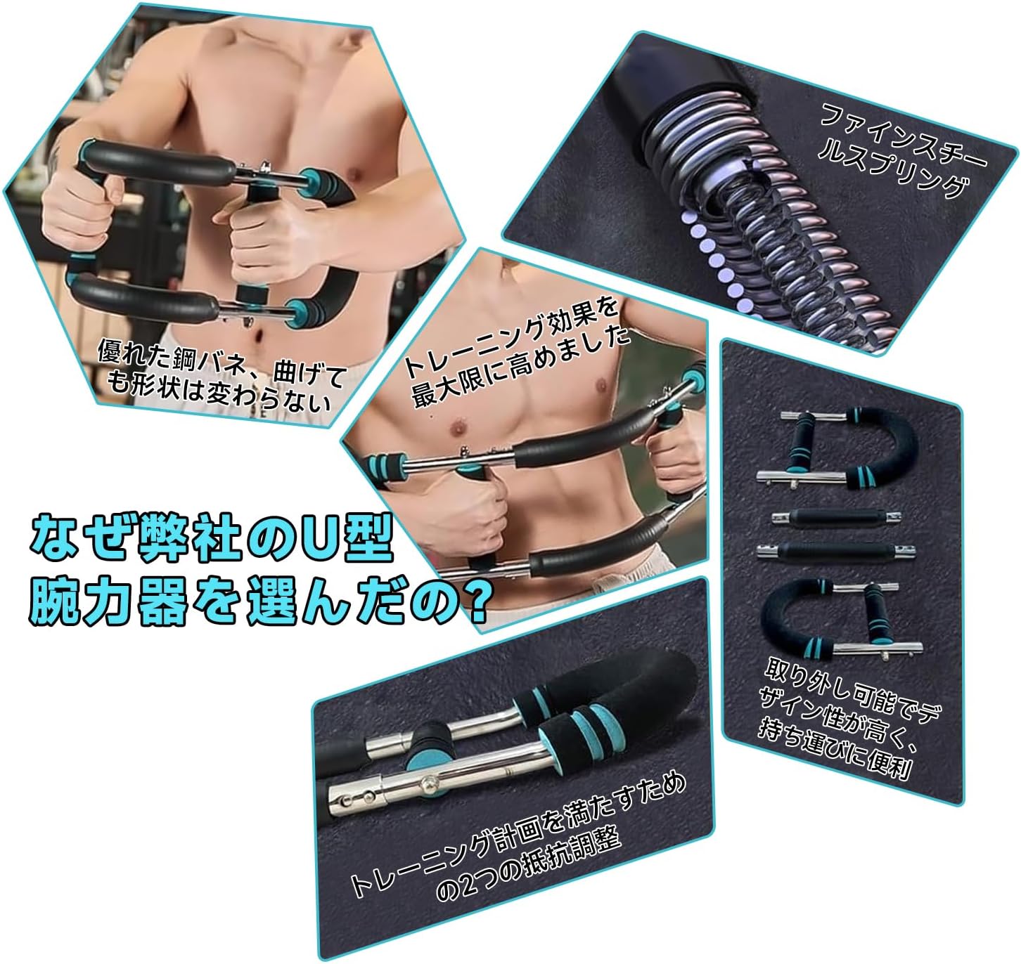 【新昇級版モデル 】筋トレ アームバー エキスパンダー 大胸筋トレーニング器具 握力 リスト アームレスリング器具 筋トレグッズ 腕強化 上半身の筋トレ器具 大胸筋 調節可能バネフィットネス 腹筋 上腕二頭筋 広背筋 筋トレ 20 - 50kg調整可能 上級者向け - Yolerhome