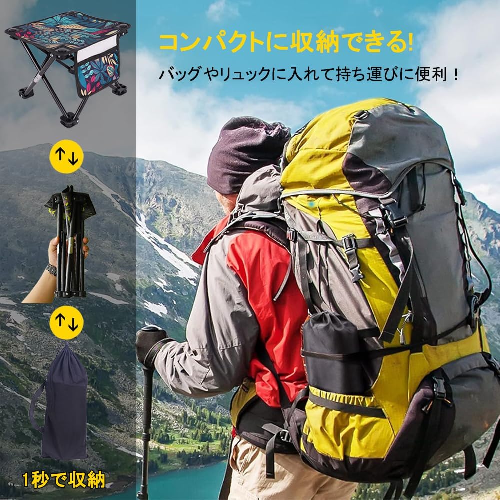 折りたたみ椅子 アウトドアチェア サイドポケット付き 耐荷重200kg 折りたたみコンパクト椅子 おりたたみいす 軽量 【550gだけ】サイズ：33×33×32cm 持ち運び 折り畳み 椅子 1秒瞬間収納 収納バッグ付き アルミ合金 持ち運び 携帯便利 釣り バーベキュー 登山 野外 キャンプ お釣り 公園ランチ (ストライプL) - Yolerhome