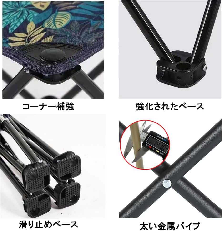 折りたたみ椅子 アウトドアチェア サイドポケット付き 耐荷重200kg 折りたたみコンパクト椅子 おりたたみいす 軽量 【550gだけ】サイズ：33×33×32cm 持ち運び 折り畳み 椅子 1秒瞬間収納 収納バッグ付き アルミ合金 持ち運び 携帯便利 釣り バーベキュー 登山 野外 キャンプ お釣り 公園ランチ (ストライプL) - Yolerhome