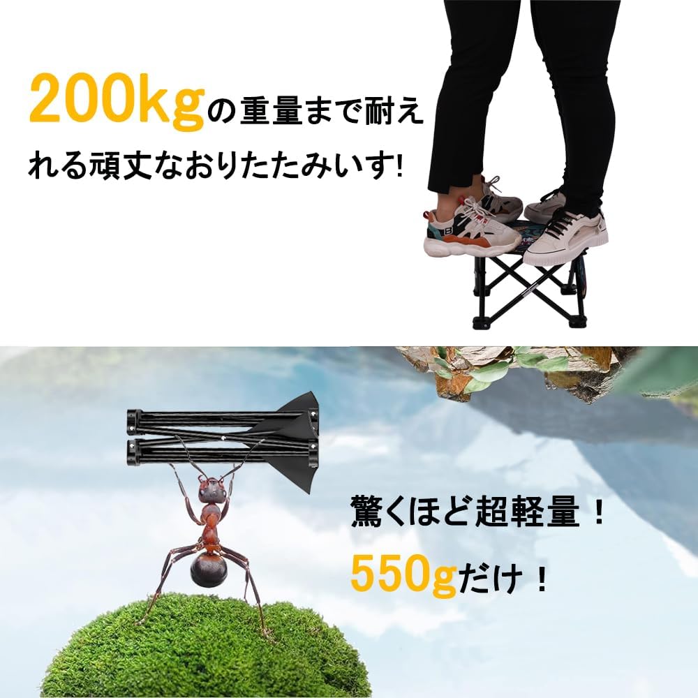 折りたたみ椅子 アウトドアチェア サイドポケット付き 耐荷重200kg 折りたたみコンパクト椅子 おりたたみいす 軽量 【550gだけ】サイズ：33×33×32cm 持ち運び 折り畳み 椅子 1秒瞬間収納 収納バッグ付き アルミ合金 持ち運び 携帯便利 釣り バーベキュー 登山 野外 キャンプ お釣り 公園ランチ (ストライプL) - Yolerhome