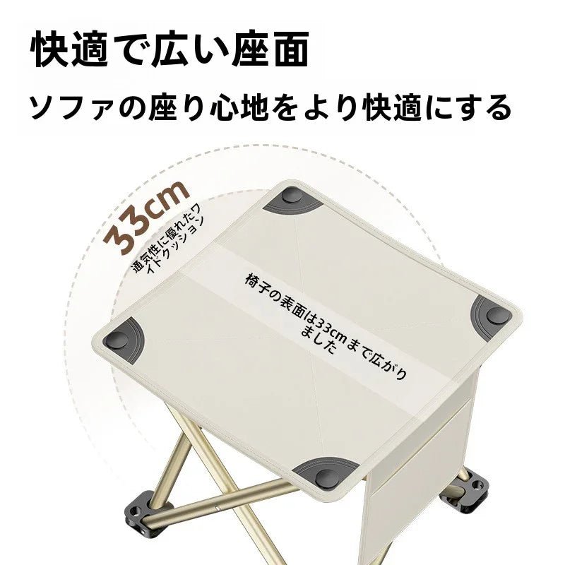 折りたたみ椅子 アウトドアチェア コンパクトイス 耐荷重200kg認定の軽量x楽々折り畳み椅子(1個入り, Medium) - Yolerhome