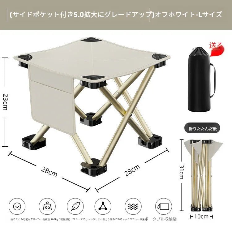 折りたたみ椅子 アウトドアチェア コンパクトイス 耐荷重200kg認定の軽量x楽々折り畳み椅子(1個入り, Medium) - Yolerhome