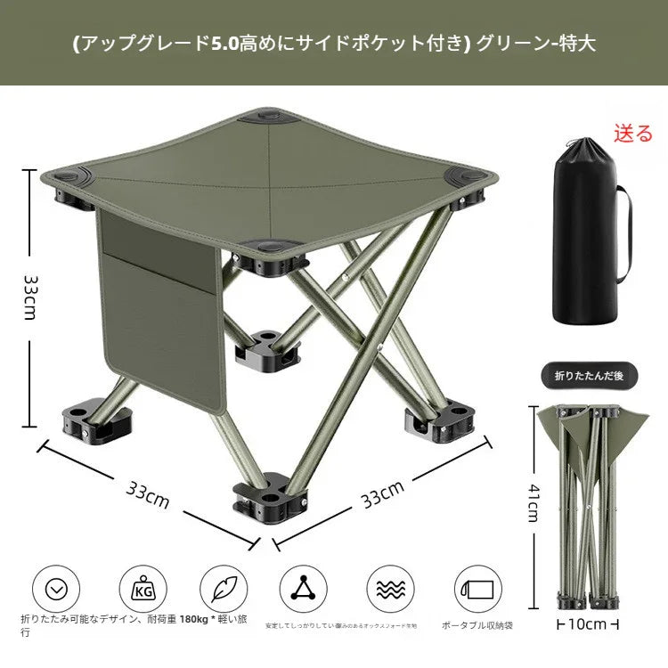 折りたたみ椅子 アウトドアチェア コンパクトイス 耐荷重200kg認定の軽量x楽々折り畳み椅子(1個入り, Medium) - Yolerhome