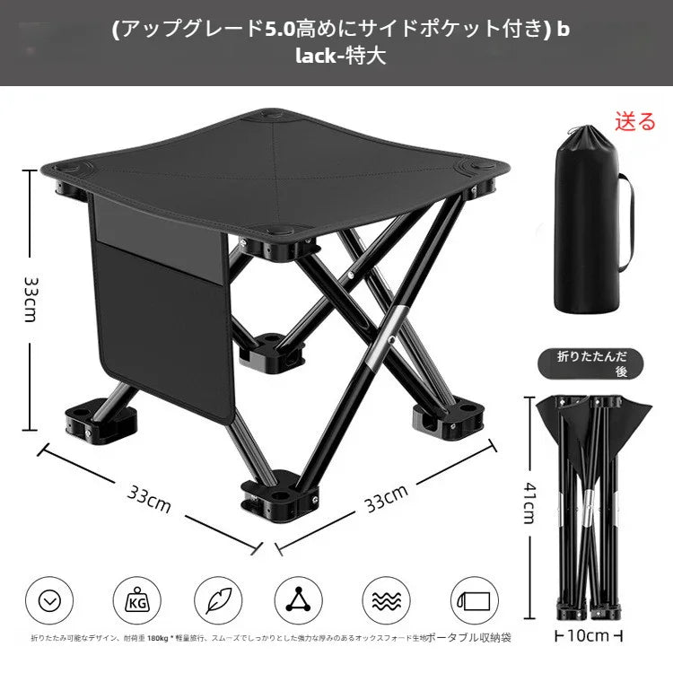 折りたたみ椅子 アウトドアチェア コンパクトイス 耐荷重200kg認定の軽量x楽々折り畳み椅子(1個入り, Medium) - Yolerhome