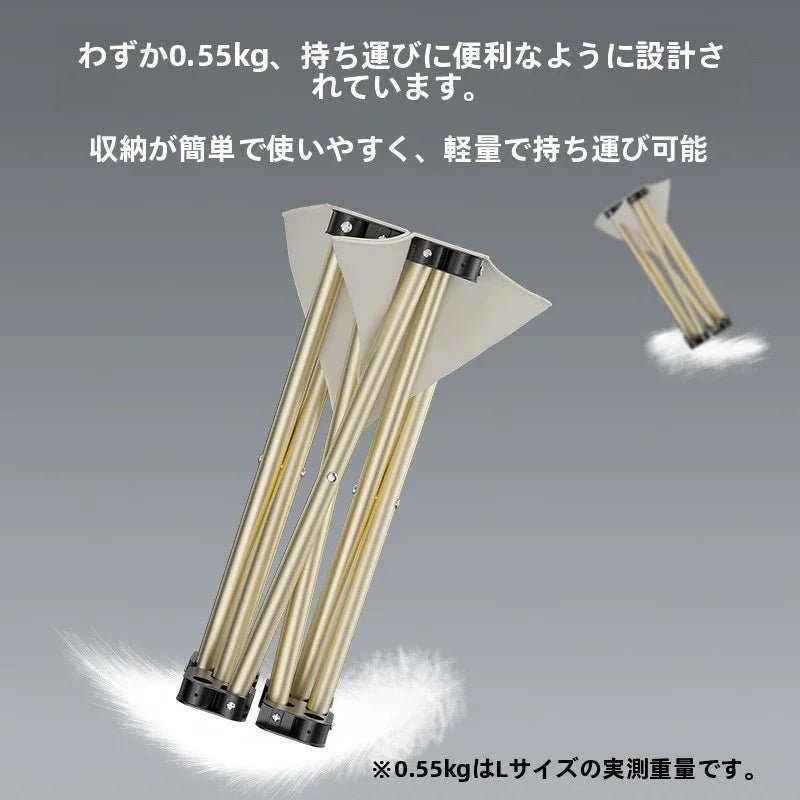 折りたたみ椅子 アウトドアチェア コンパクトイス 耐荷重200kg認定の軽量x楽々折り畳み椅子(1個入り, Medium) - Yolerhome