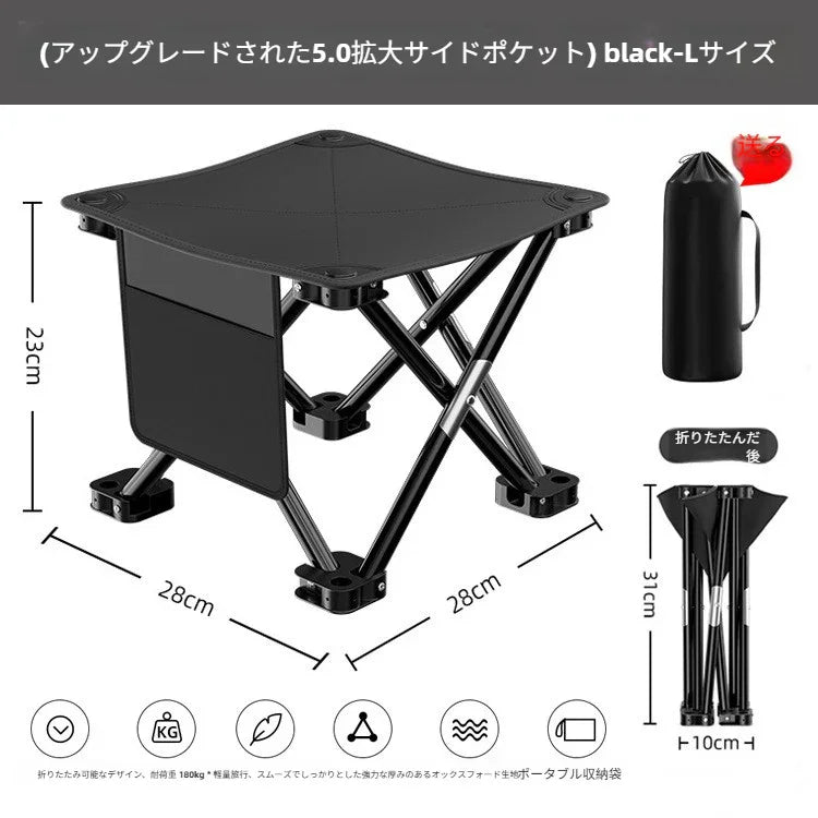 折りたたみ椅子 アウトドアチェア コンパクトイス 耐荷重200kg認定の軽量x楽々折り畳み椅子(1個入り, Medium) - Yolerhome