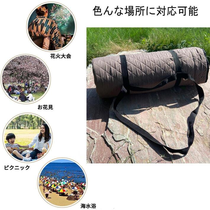 レジャーシート 厚手 200x200CM 防水 - Yolerhome