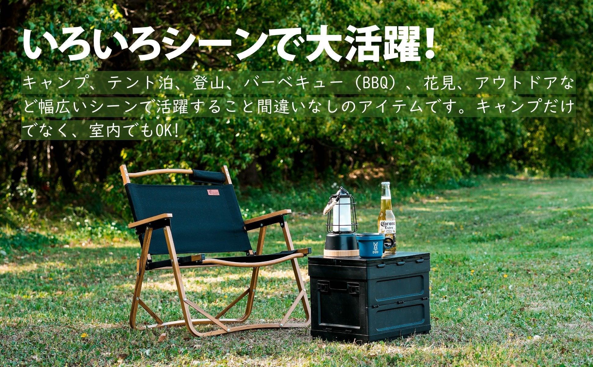 【 全ネットで最もコスパの高いテーブル、期間限定割引中！】2024最新版 多機能コンテナボックス・テーブル - Yolerhome