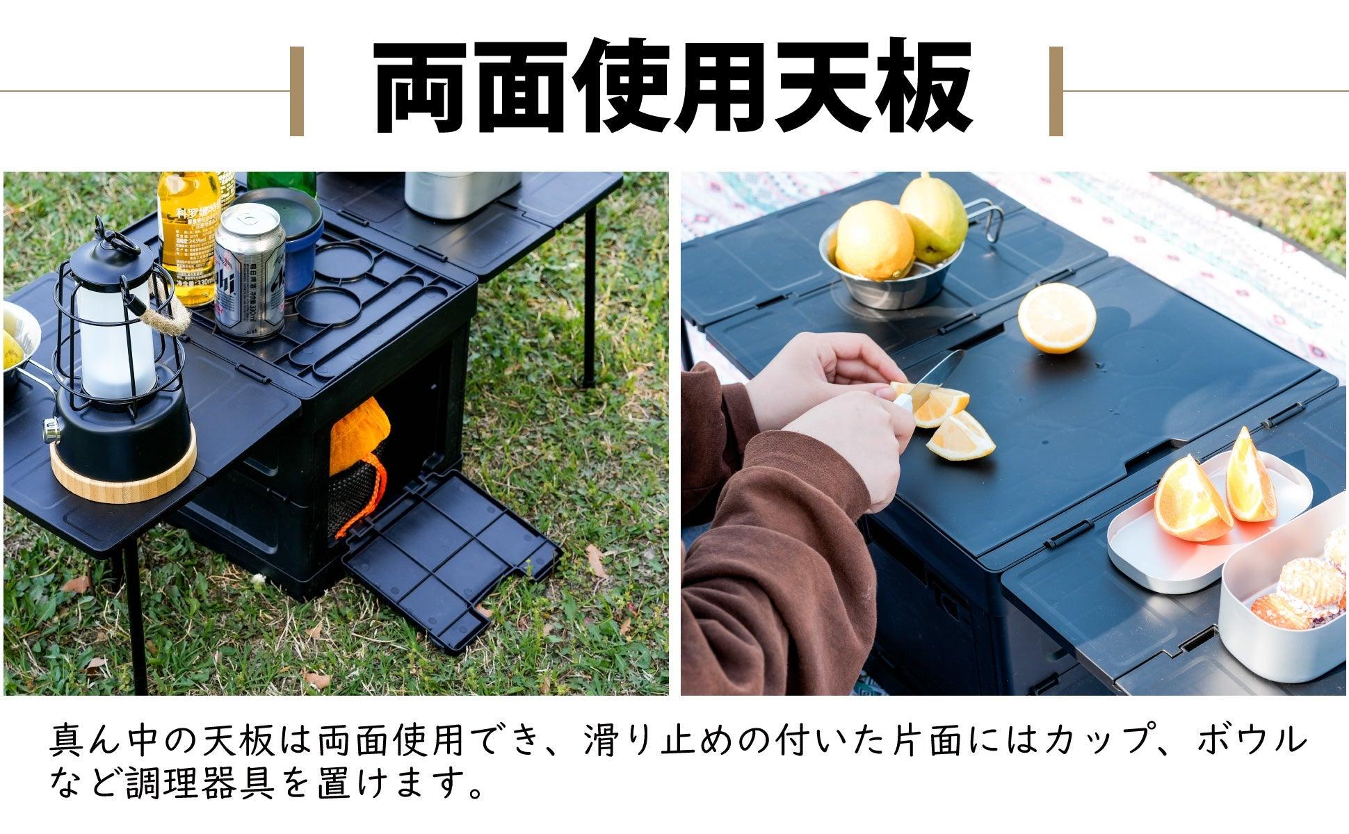 【 全ネットで最もコスパの高いテーブル、期間限定割引中！】2024最新版 多機能コンテナボックス・テーブル - Yolerhome