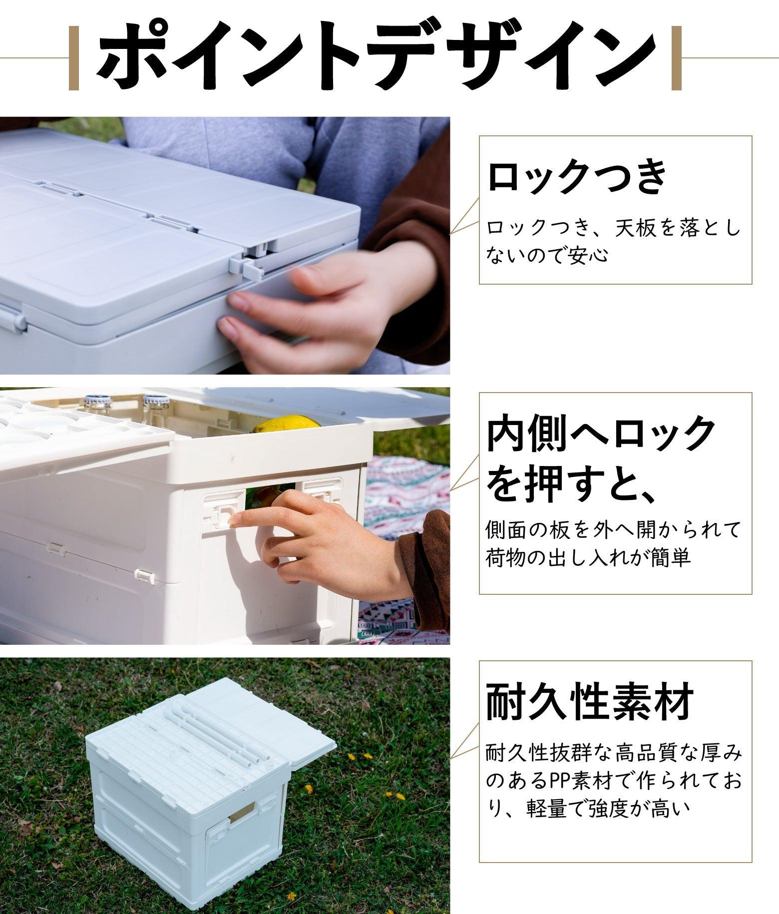 【 全ネットで最もコスパの高いテーブル、期間限定割引中！】2024最新版 多機能コンテナボックス・テーブル - Yolerhome