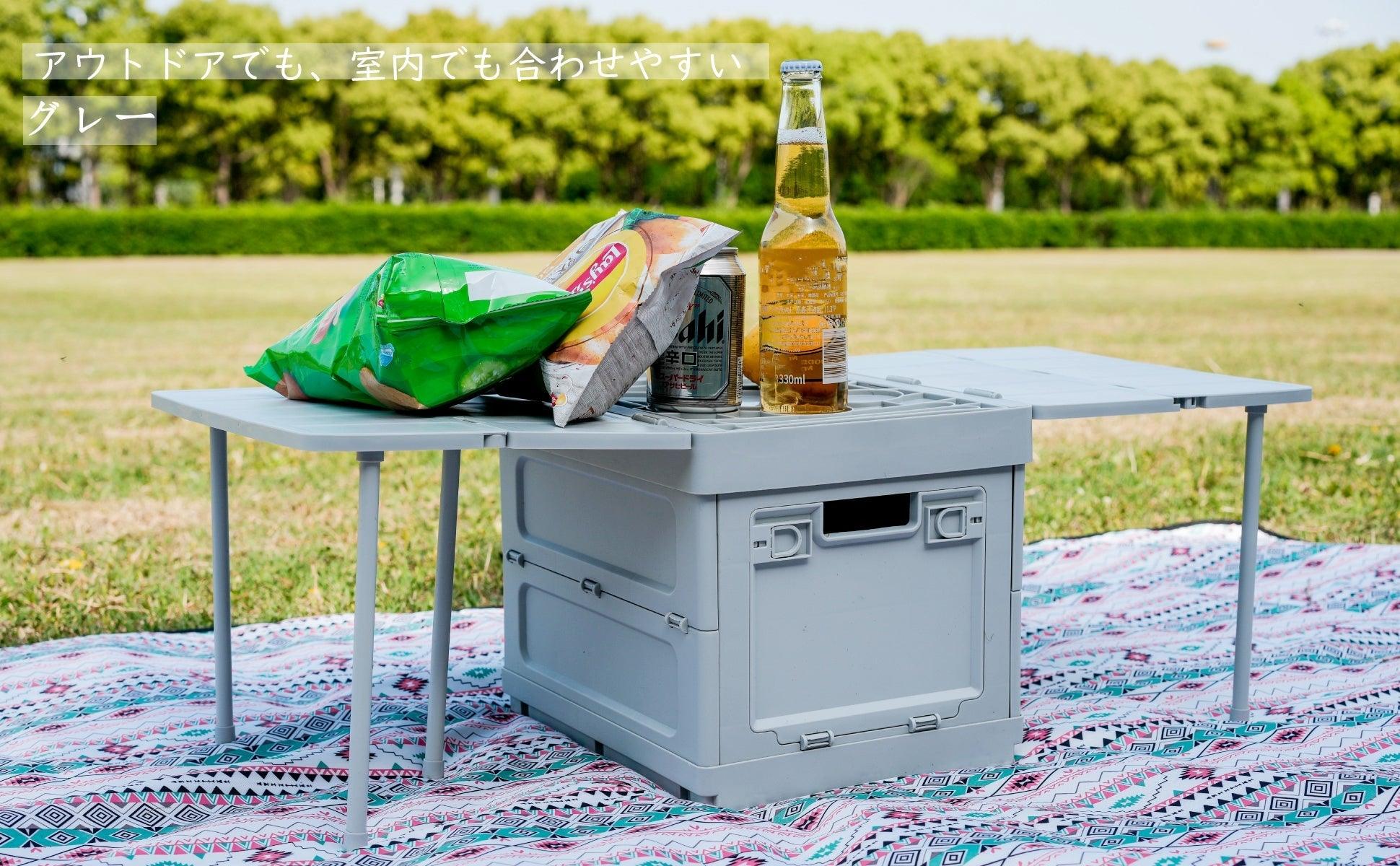 【 全ネットで最もコスパの高いテーブル、期間限定割引中！】2024最新版 多機能コンテナボックス・テーブル - Yolerhome