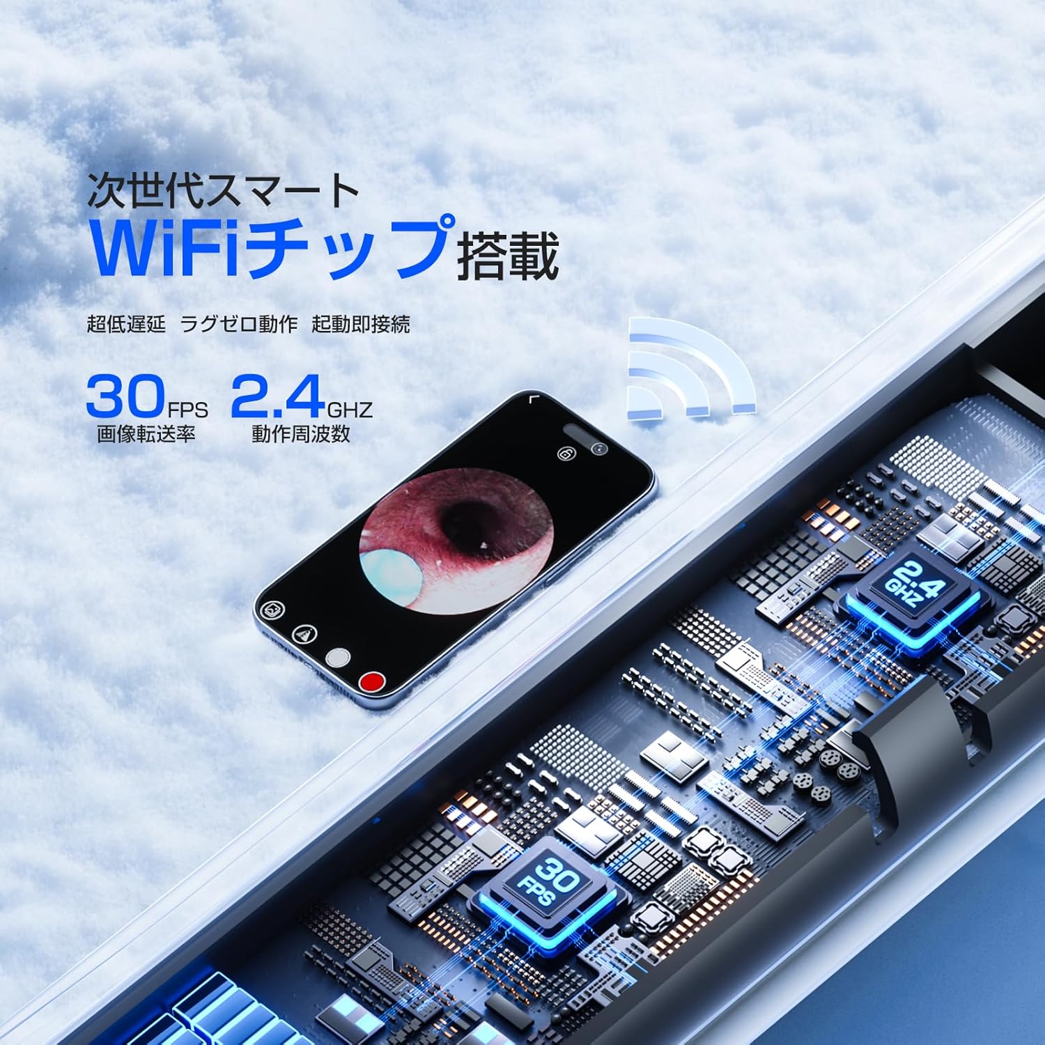 耳かき【2025年新モデル 2000W画素！】 耳かき カメラ付き みみかき カメラ 耳掃除 6LEDライト 極細レンズ 録画 写真 左右反転機能 IP67防水 WIFI接続 Type - C充電 耳垢除去 9点セット 子供 大人 お年寄り iOS Android対応 - Yolerhome