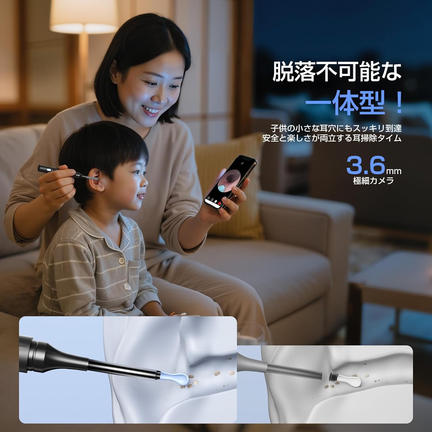 耳かき【2025年新モデル 2000W画素！】 耳かき カメラ付き みみかき カメラ 耳掃除 6LEDライト 極細レンズ 録画 写真 左右反転機能 IP67防水 WIFI接続 Type - C充電 耳垢除去 9点セット 子供 大人 お年寄り iOS Android対応 - Yolerhome