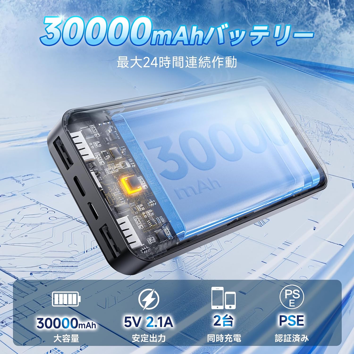 空調作業服 ベスト 【2025暴風ファン & 30000mAh大容量バッテリー】 空調ウェア 作業服 冷却服 3D循環送風 3段階風量調節可 - Yolerhome