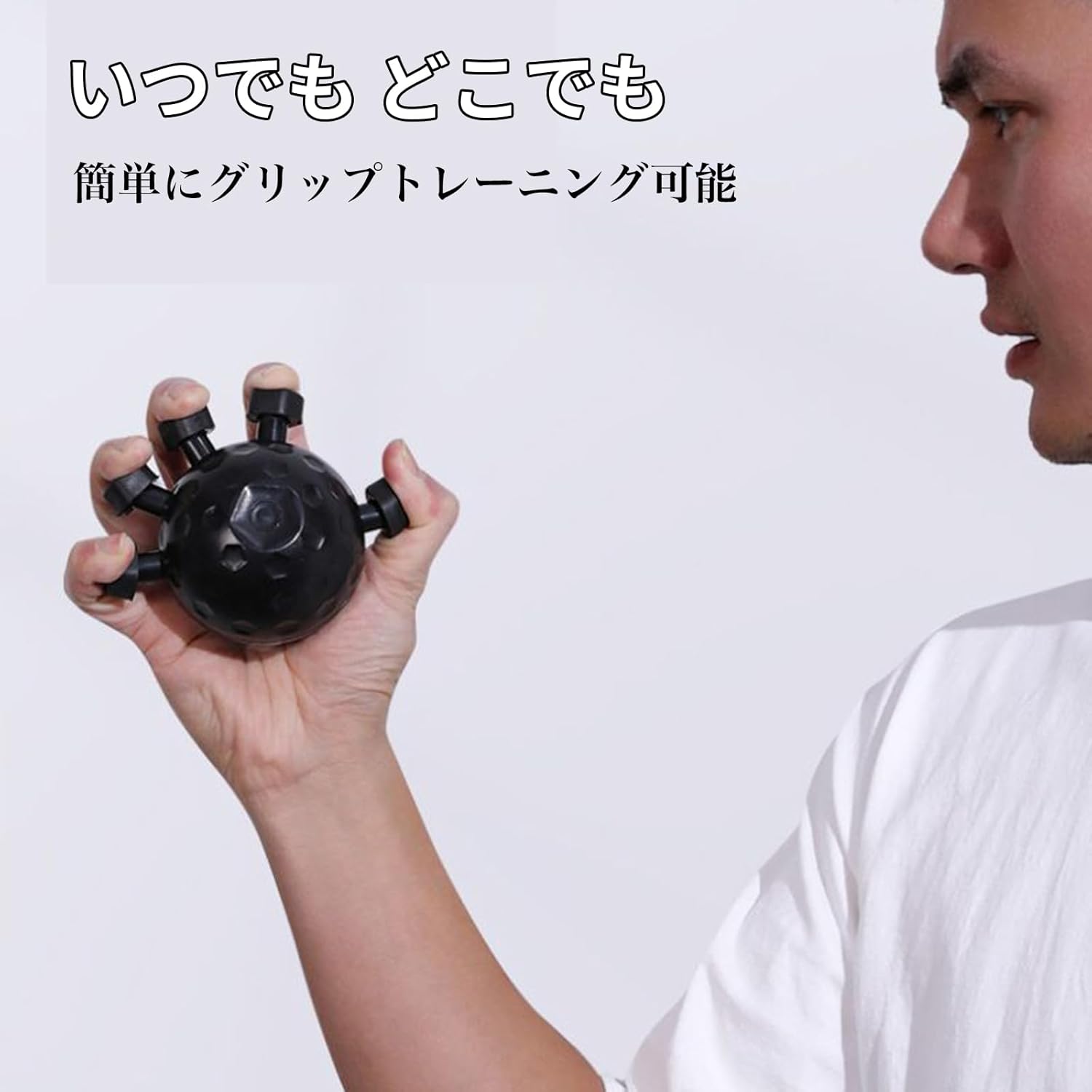 【2025年新モデル】 フィンガーパワー 握力 トレーニング 指グリップ強化器 フィンガートレーナー ハンドグリップ 鍛錬 握力グリップ 握力回復 握力トレーナー ストレス解消 使用簡単 - Yolerhome