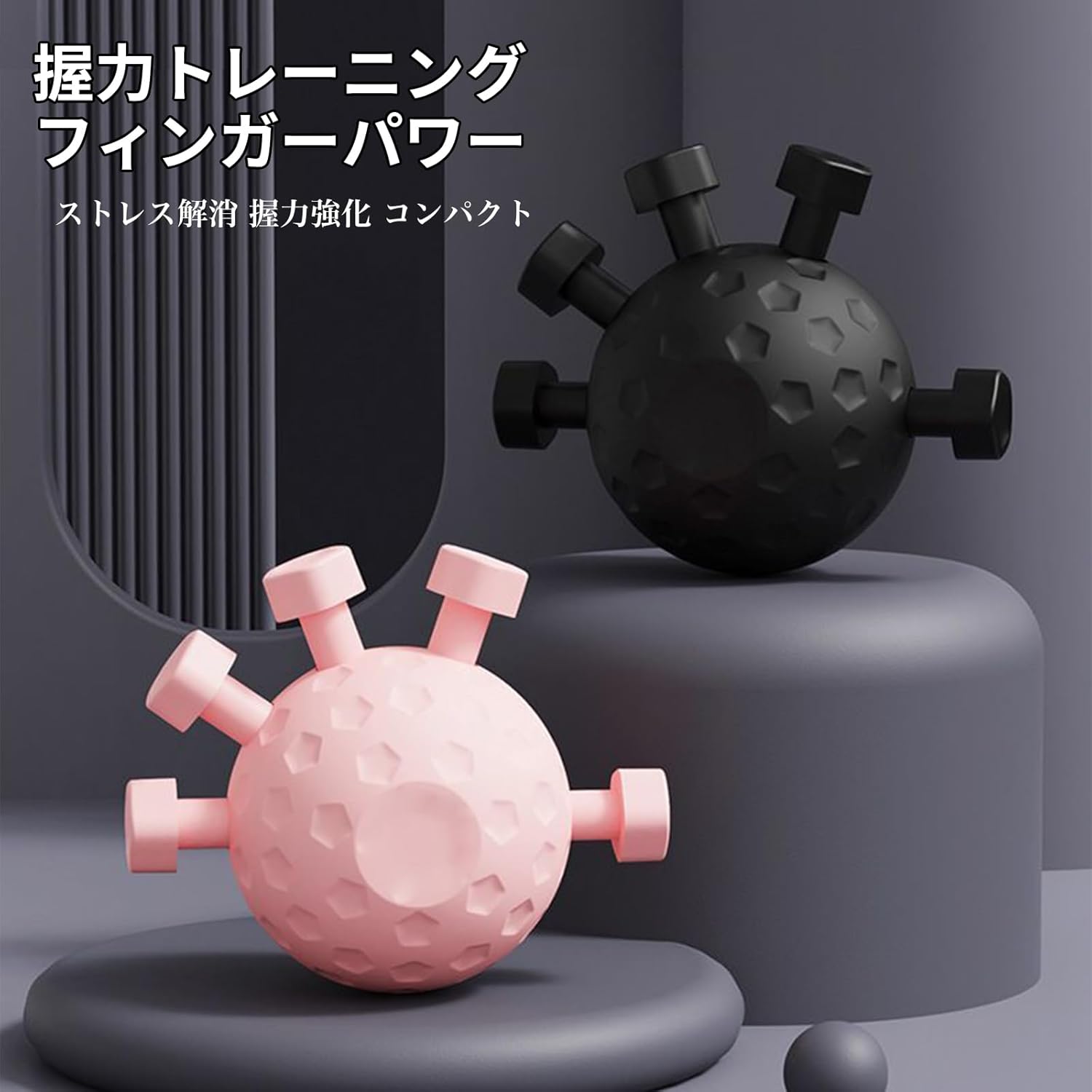 【2025年新モデル】 フィンガーパワー 握力 トレーニング 指グリップ強化器 フィンガートレーナー ハンドグリップ 鍛錬 握力グリップ 握力回復 握力トレーナー ストレス解消 使用簡単 - Yolerhome