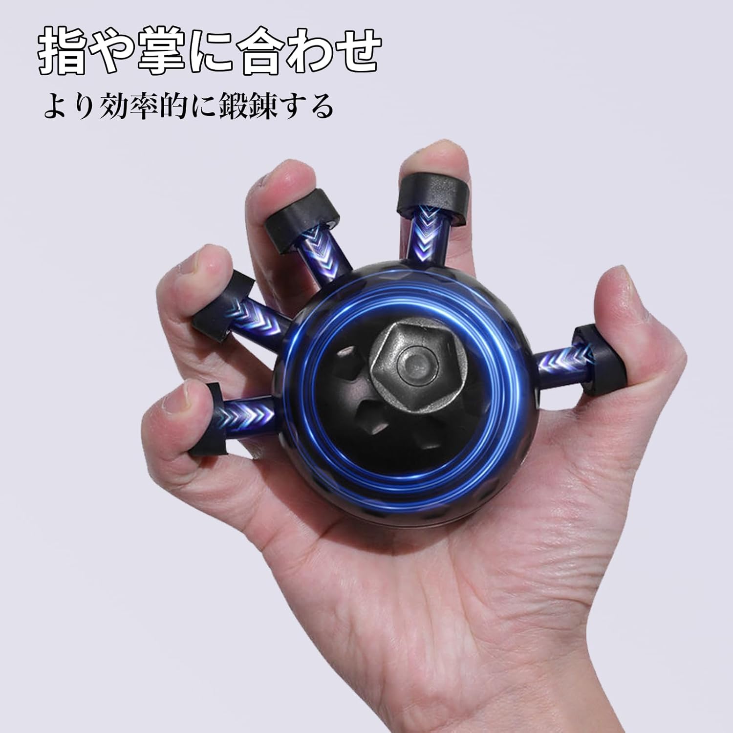 【2025年新モデル】 フィンガーパワー 握力 トレーニング 指グリップ強化器 フィンガートレーナー ハンドグリップ 鍛錬 握力グリップ 握力回復 握力トレーナー ストレス解消 使用簡単 - Yolerhome