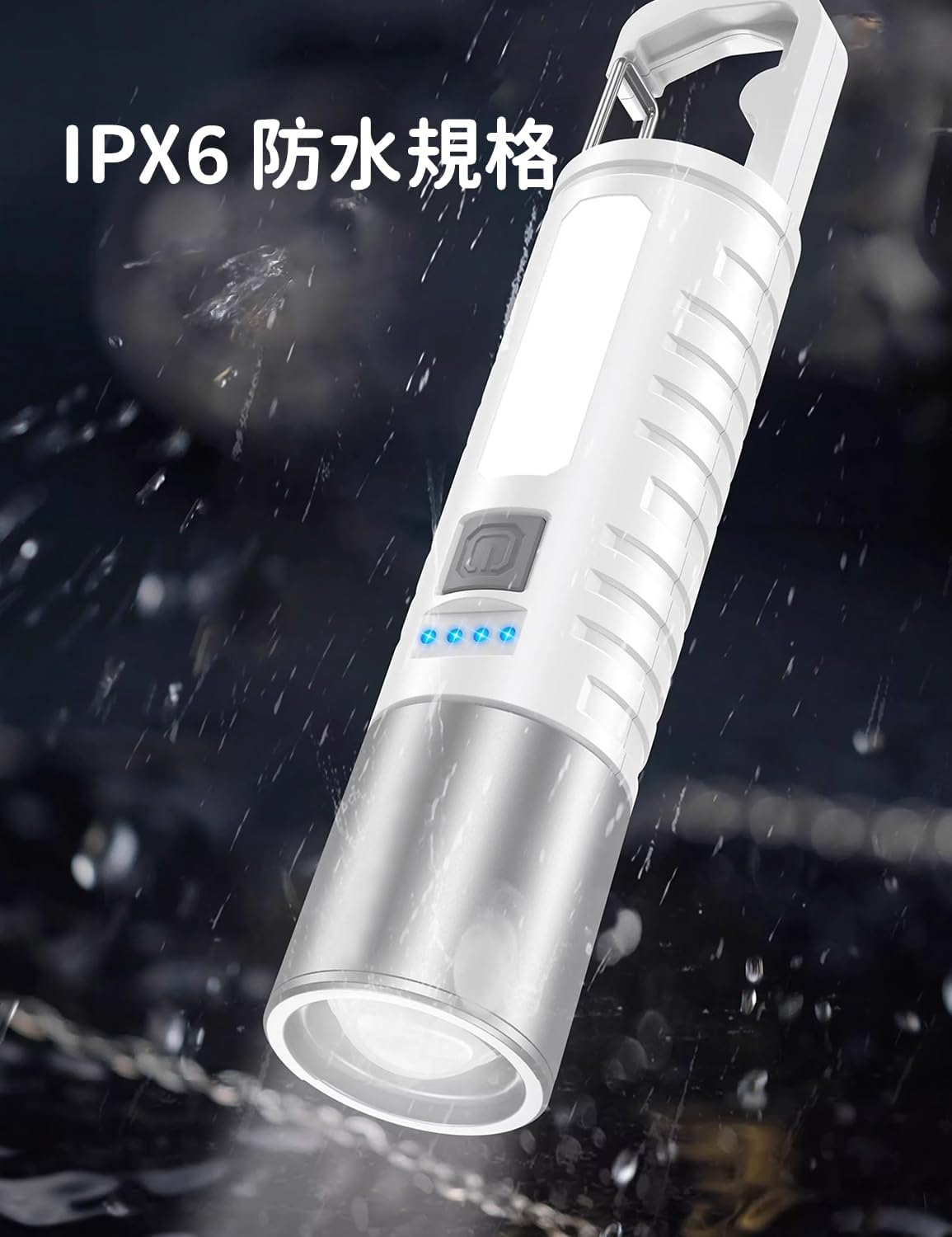 【2025 最新の進化】懐中電灯 強力 ledライト 高輝度 高級XPEライト 広角180度COB作業灯 ズーム調節 4モ - ド調光 大容量電池 Type - C充電式 防滴 軽量 尾にフックが付い 携帯便利 （作業 夜釣り 登山 屋外 避難 停電 防災) 手电筒 手电筒 手电筒 手电筒 - Yolerhome