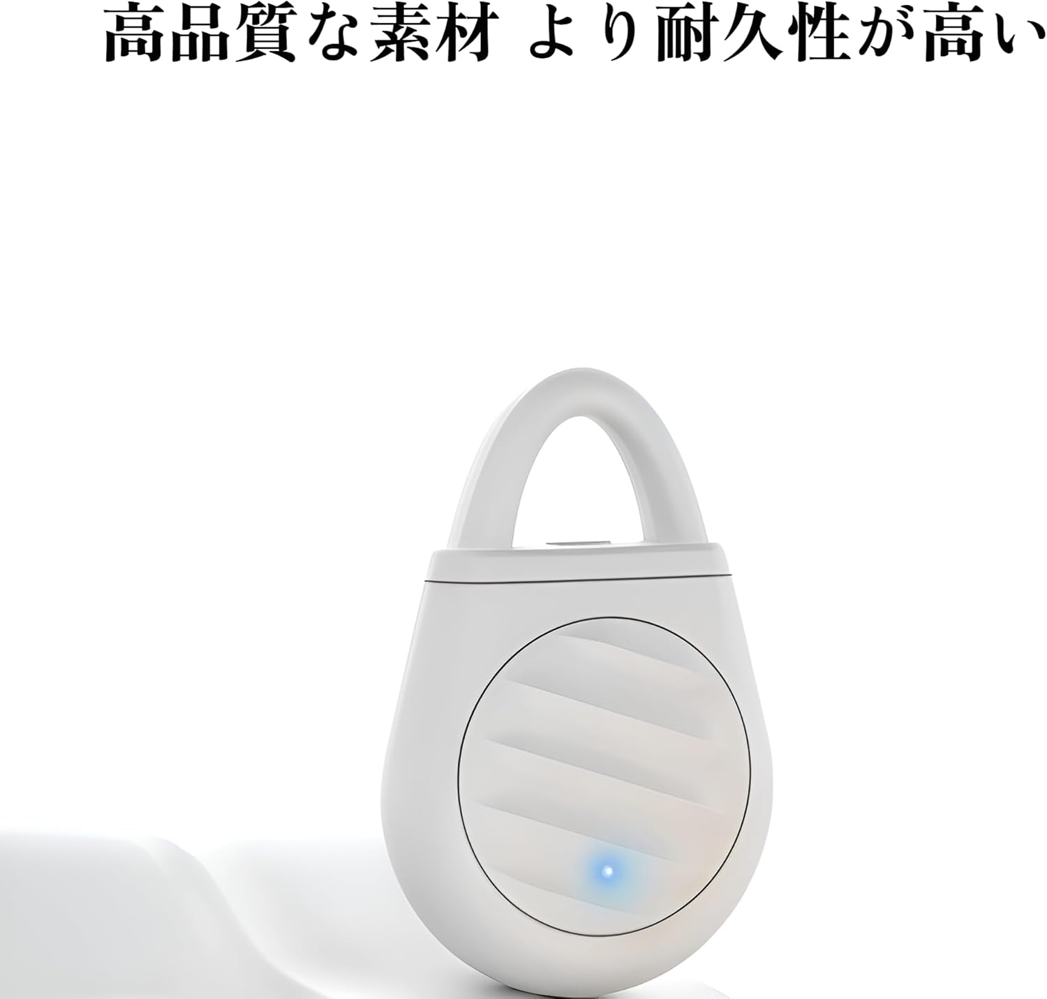 超音波動物撃退器 2025年新型 害獣・猫・鳥・犬・ネズミよけ対策 USB充電 警報音付 5段階調整 庭 畑 鳥害対策 屋外用 - Yolerhome