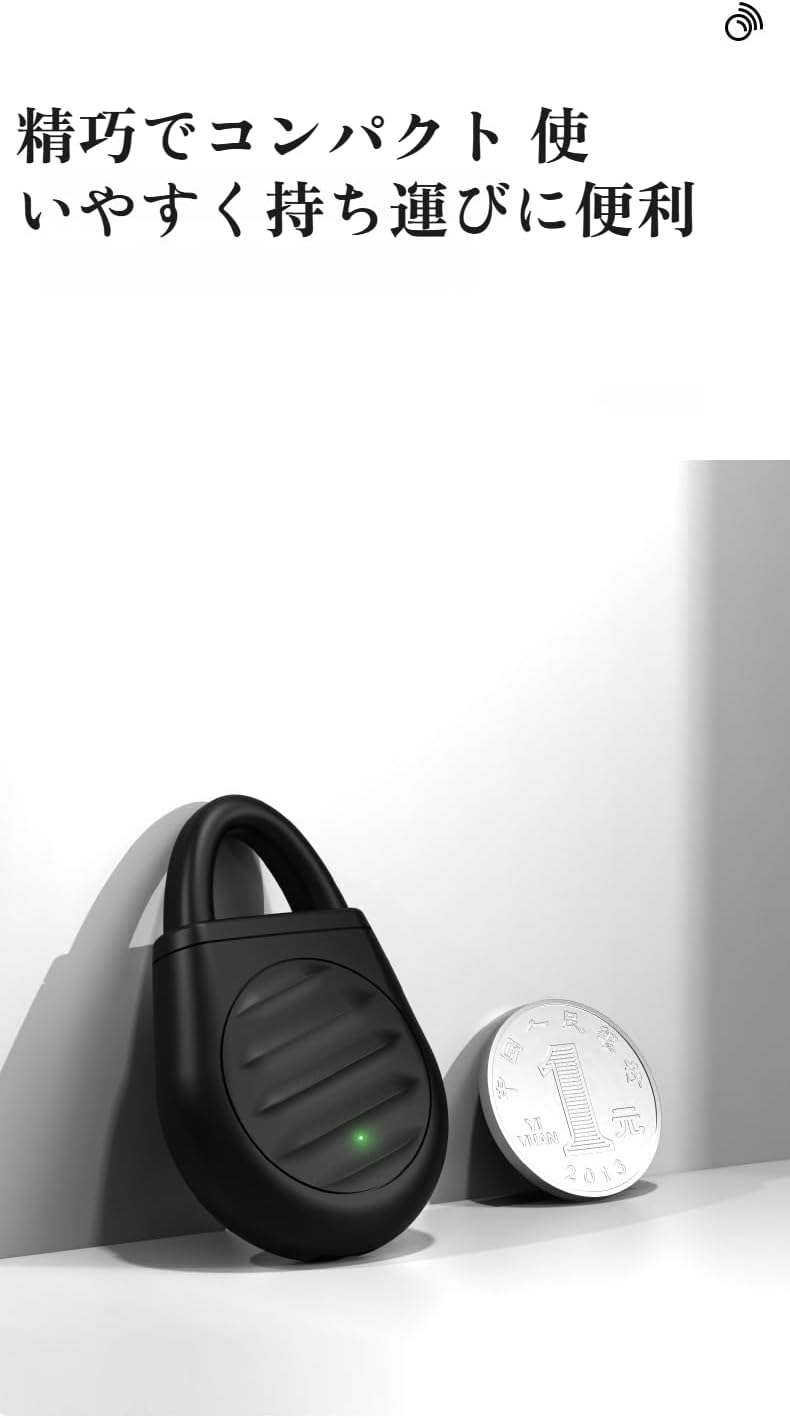 超音波動物撃退器 2025年新型 害獣・猫・鳥・犬・ネズミよけ対策 USB充電 警報音付 5段階調整 庭 畑 鳥害対策 屋外用 - Yolerhome