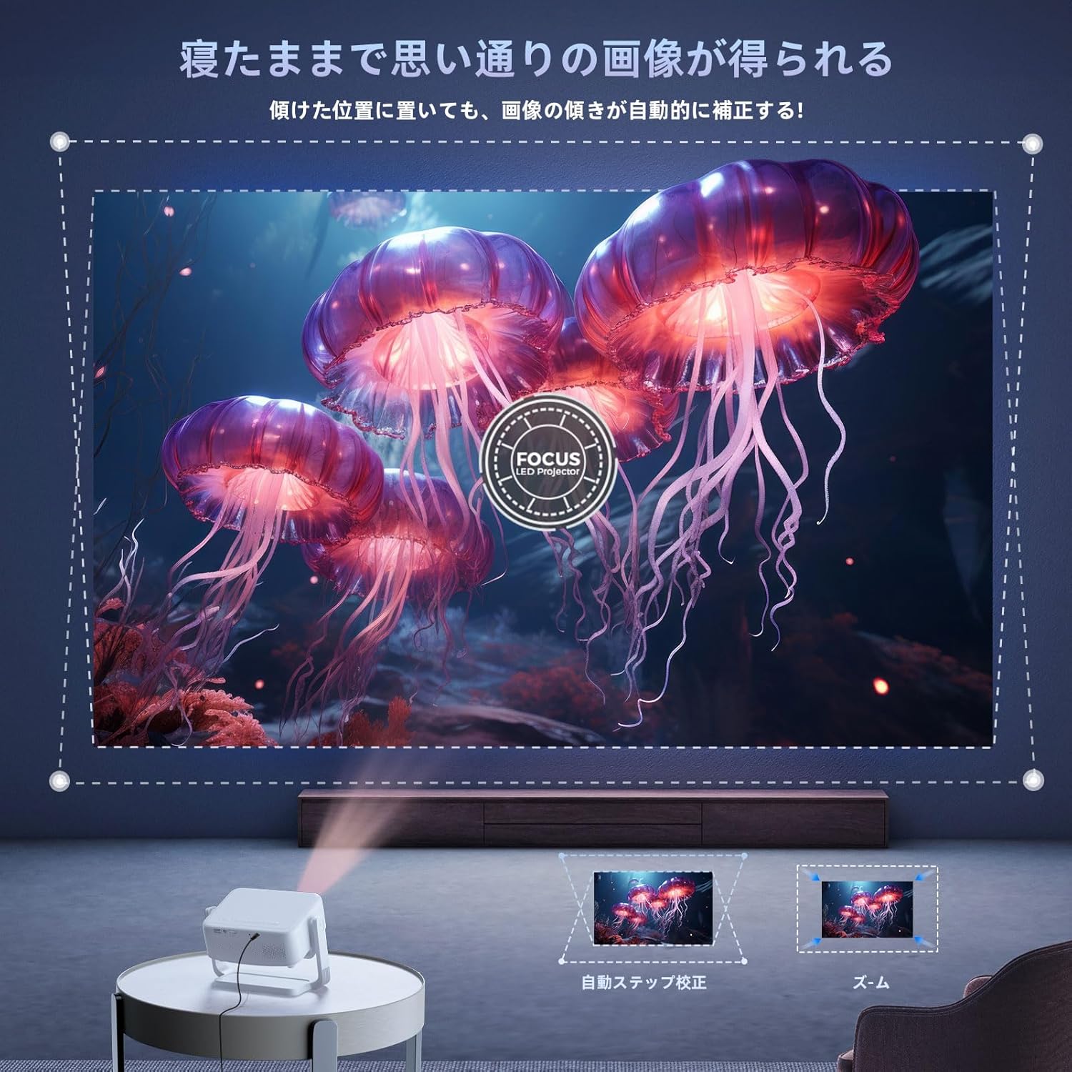 プロジェクター【2025革新360°回転】 小型 天井 家庭用 自動台形補正 30000lm 1080P 電動フォーカス 5GWiFi&Bluetooth5.4 高輝度 4K対応 ホームシアター 一人暮らし HiFiスピーカー スマホ/パソコン/HDMI/USB/TV Stick/Switch/PS5に適合する 白 - Yolerhome