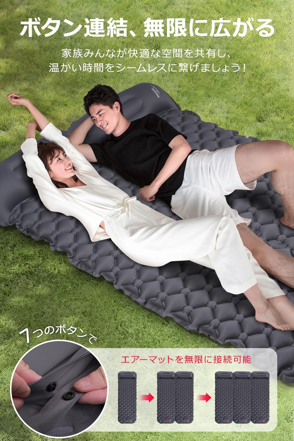 エアーマット キャンプ【2025NEWモデル･.25秒膨らむ･10CM厚さ】 足踏み式 R値4.0 厚手 枕付き 車中泊 防災 超軽量 コンパクト 防水 寝袋 持ち運び便利 簡単収納 災害マット 登山 キャンプ用品 テント 収納袋付き - Yolerhome