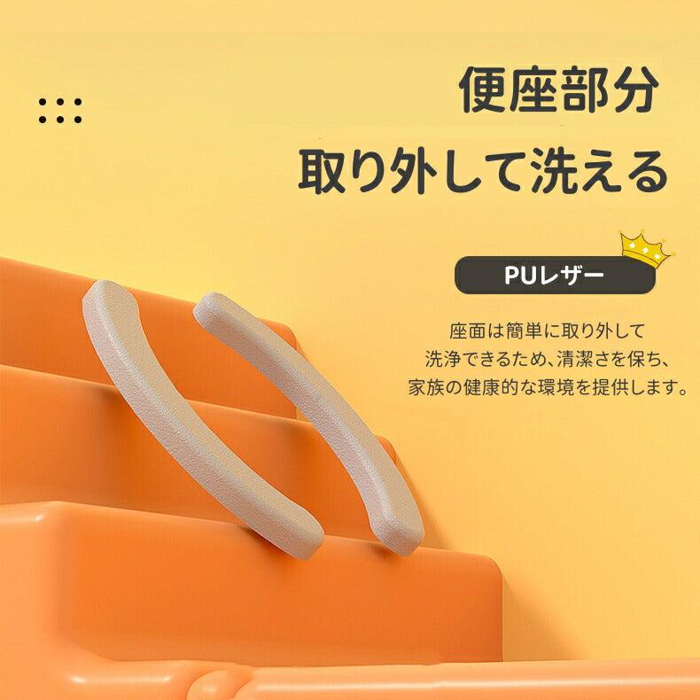 子供 簡易トイレ おまる 折りたたみ ポータブルトイレ 簡易トイレ 排便袋20枚入りC - T1 - Yolerhome