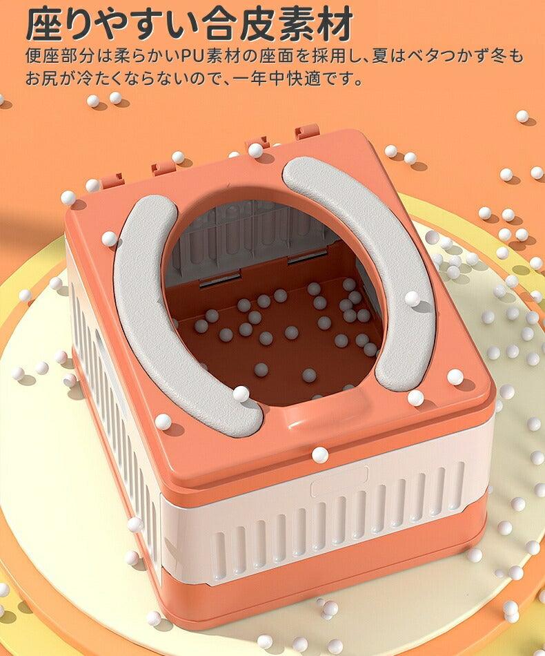子供 簡易トイレ おまる 折りたたみ ポータブルトイレ 簡易トイレ 排便袋20枚入りC - T1 - Yolerhome
