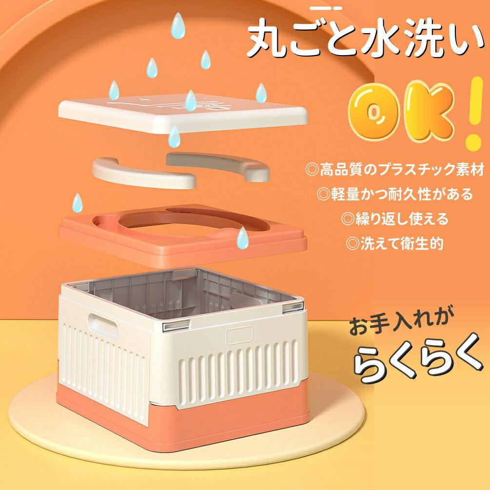 子供 簡易トイレ おまる 折りたたみ ポータブルトイレ 簡易トイレ 排便袋20枚入りC - T1 - Yolerhome