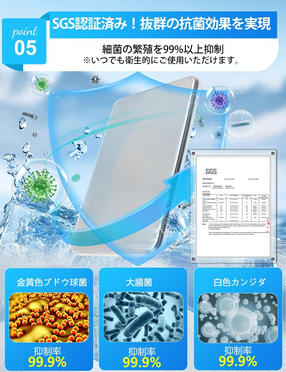 保冷剤 驚異の保冷力 最高な冷却用品 防災 長時間 保冷ステンレス製アイス保冷剤 長持ち 繰り返し使用可2/4個セット買い - Yolerhome