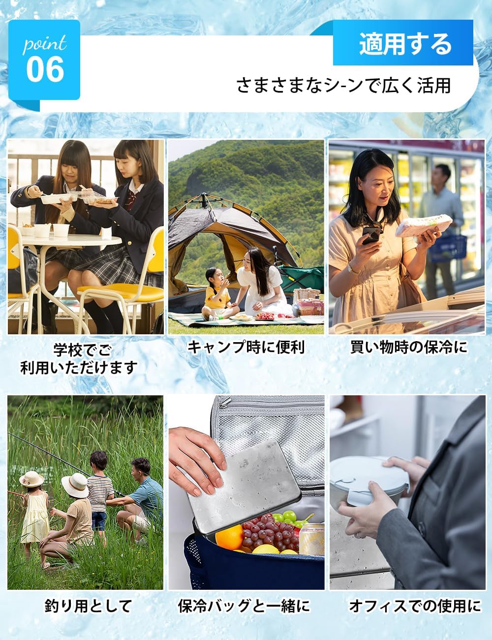 保冷剤 驚異の保冷力 最高な冷却用品 防災 長時間 保冷ステンレス製アイス保冷剤 長持ち 繰り返し使用可2/4個セット買い - Yolerhome