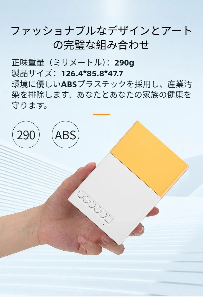 ミニ プロジェクター ポータブル ミニ 24 ～ 60 インチ 1920x1080 解像度 ホーム アウトドア シアター 映画用 大画面プロジェクター - Yolerhome