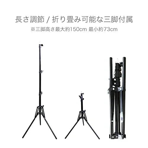 [吉田産業] 2in1三脚付き自動温度測定器コンパクトスリムミニタイプ日本語パッケージ壁掛け式三脚アジャスター付き折りたたみ式店頭店舗入口用飲食店業務用玄関スーパーデパートホテル学校職場会社オフィス - Yolerhome