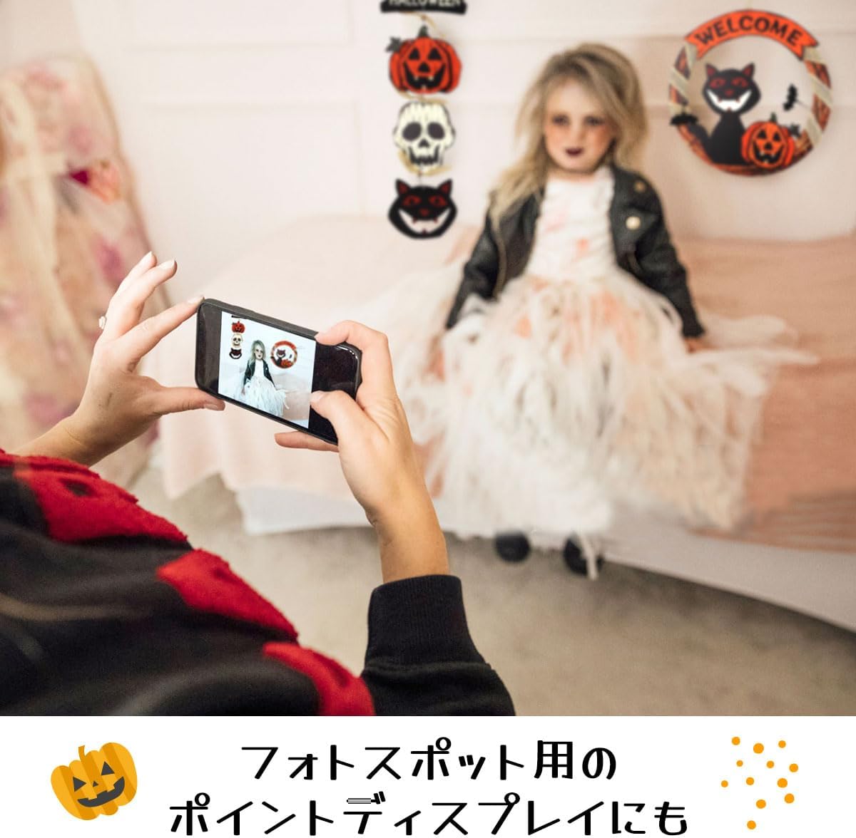 ハロウィン 飾り ハロウィーン 吊り下げ 装飾 玄関 インテリア 小物 雑貨 飾り付け 3点セット - Yolerhome