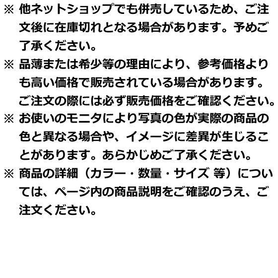 ジュエリー懐中電灯 宝石鑑定用 色鑑定 翡翠専用紫外線/黄/白 3 in 1 ライト翡翠鑑定光検出器ランプ、365nm LED UV 懐中電灯、充電式翡翠鑑定懐中電灯 拡大鏡 携帯用 - Yolerhome