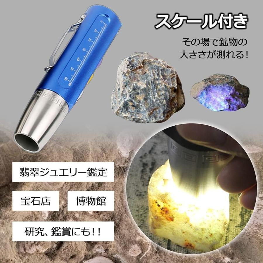 ジュエリー懐中電灯 宝石鑑定用 色鑑定 翡翠専用紫外線/黄/白 3 in 1 ライト翡翠鑑定光検出器ランプ、365nm LED UV 懐中電灯、充電式翡翠鑑定懐中電灯 拡大鏡 携帯用 - Yolerhome