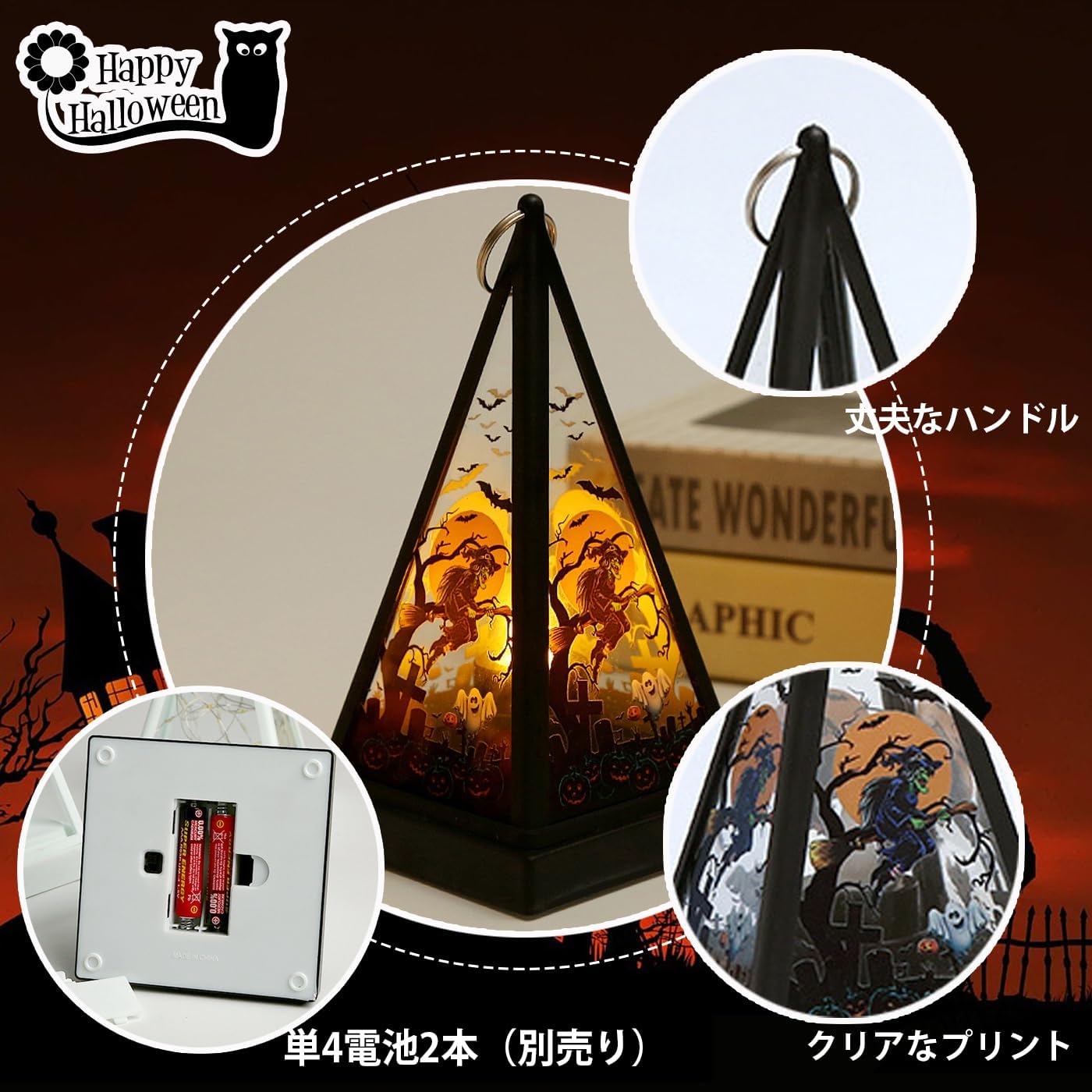 3点セット ハロウィン 飾り led ランタン 三角形 かぼちゃ おばけ 魔女 提灯 ハロウィン 飾り付け ライト カボチャ 玄関 置物 ハロウィーン 装飾 パーティーに飾り ちょうちん 小型 軽量 子供に携帯用 halloween decoration - Yolerhome