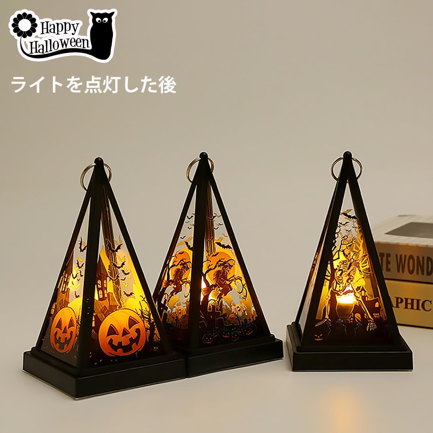 3点セット ハロウィン 飾り led ランタン 三角形 かぼちゃ おばけ 魔女 提灯 ハロウィン 飾り付け ライト カボチャ 玄関 置物 ハロウィーン 装飾 パーティーに飾り ちょうちん 小型 軽量 子供に携帯用 halloween decoration - Yolerhome
