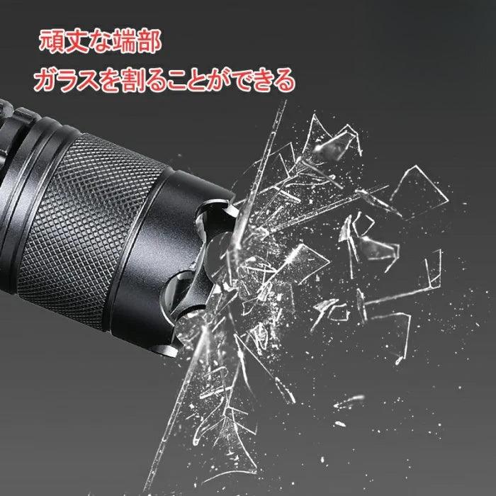 3000mw 450nm青色レーザーポインター高出力クラスIV 超強力工事用レーザー懐中電灯 カラス撃退も有効 - Yolerhome