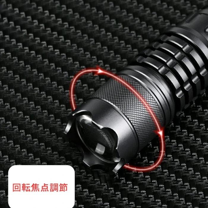 3000mw 450nm青色レーザーポインター高出力クラスIV 超強力工事用レーザー懐中電灯 カラス撃退も有効 - Yolerhome