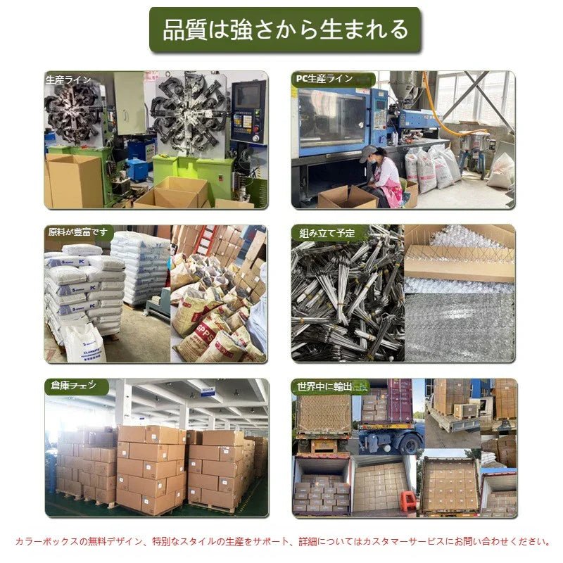 ステンレス鋼の鳥の刺し傷304鳥の刺し傷2550cmステンレス鋼の針庭の防鳥の刺し傷防鳥の刺し傷 - Yolerhome