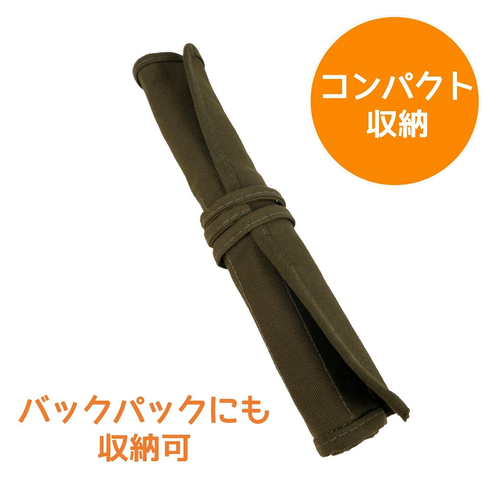 ペグケース ペグ収納ケース 帆布製 エリッゼ 30cm鍛造ペグ対応 キャンプ アウトドア用 - Yolerhome