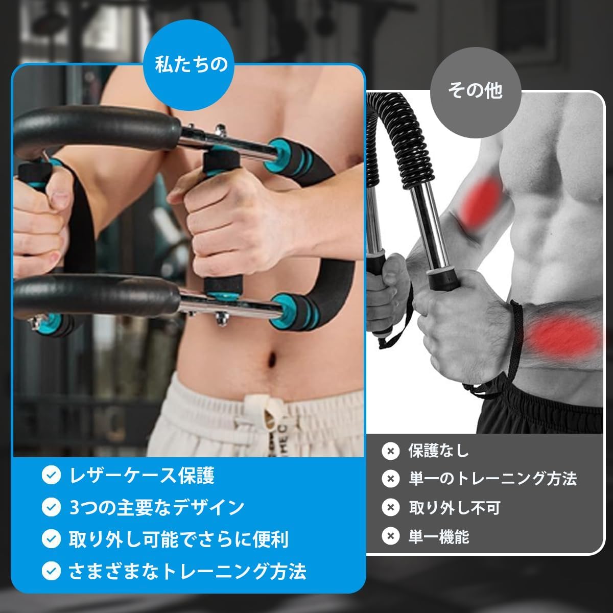 筋トレ器具 アームバー 胸筋トレーニング器具 筋トレ器具自宅 エキスパンダー 運動器具 筋トレグッズ 大胸筋 腹筋 上腕二頭筋 広背筋 背筋 30KG - Yolerhome