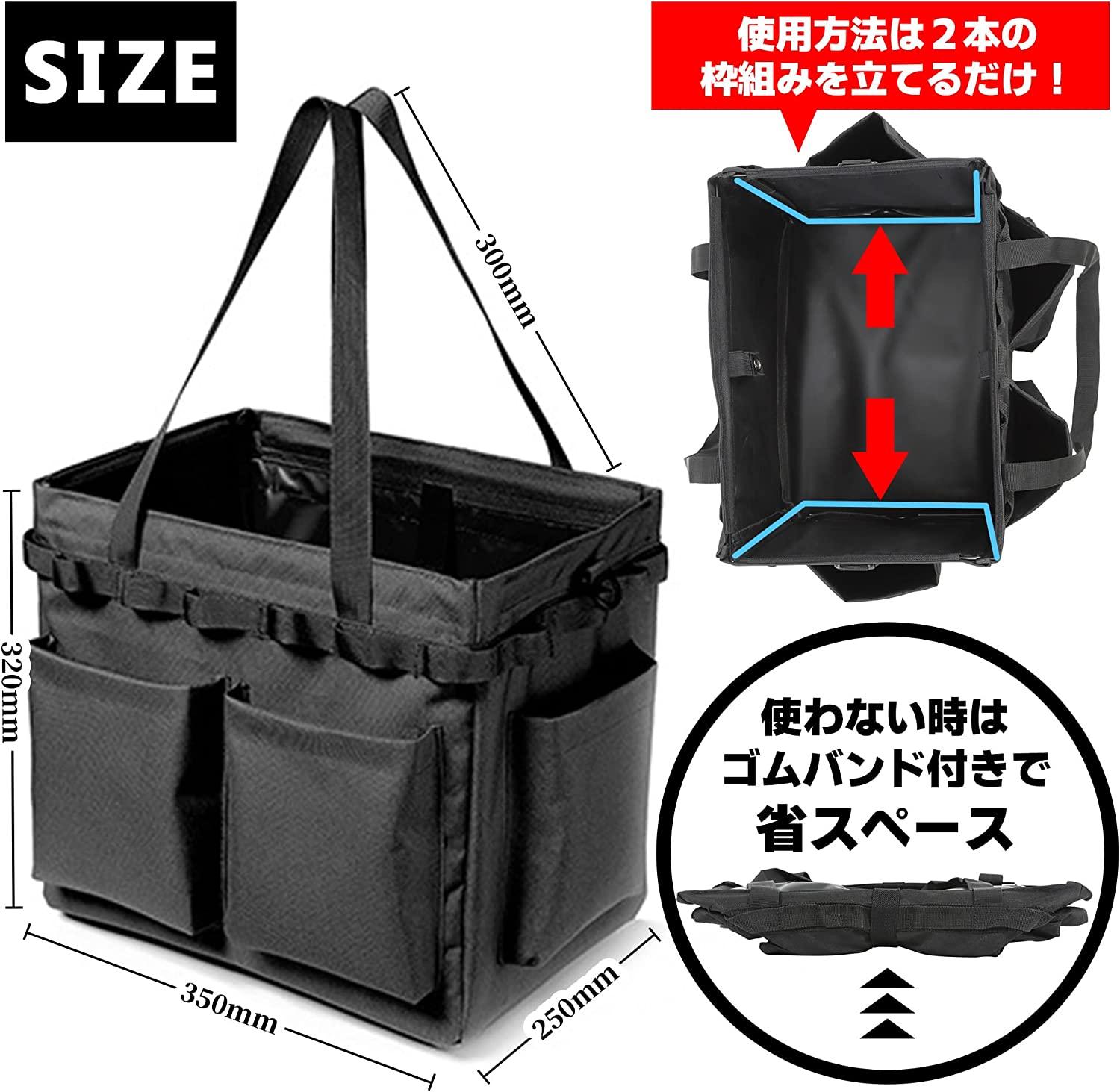キャンプ コンテナ バッグ 薪ケース ギア 折り畳み式 道具入れ 大容量 【耐荷重30KG】containerbag - Yolerhome