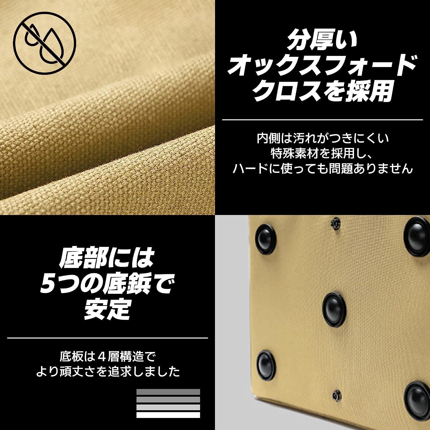 キャンプ コンテナ バッグ 薪ケース ギア 折り畳み式 道具入れ 大容量 【耐荷重30KG】containerbag - Yolerhome