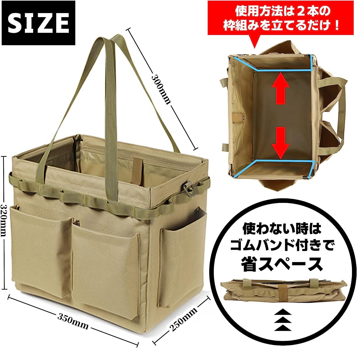 キャンプ コンテナ バッグ 薪ケース ギア 折り畳み式 道具入れ 大容量 【耐荷重30KG】containerbag - Yolerhome