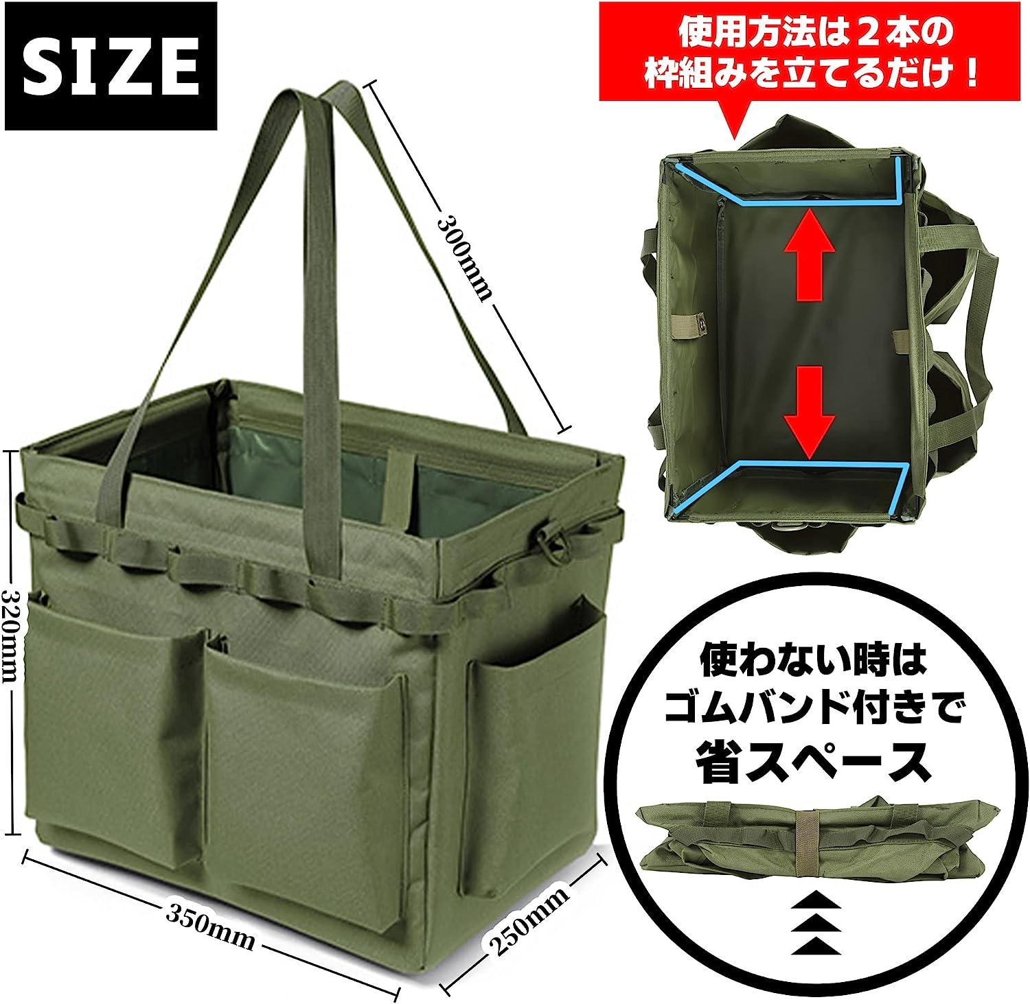 キャンプ コンテナ バッグ 薪ケース ギア 折り畳み式 道具入れ 大容量 【耐荷重30KG】containerbag - Yolerhome