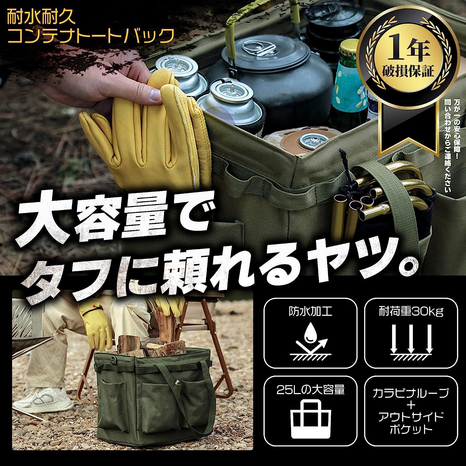 暖炉用木製ストレージ ブラックストーブ 錬鉄製 大型ログビン 暖炉ツール 屋内 屋外 薪ラック 薪 薪 暖炉用ラック 薪ラック用 暖炉 木製 収納  エルク 錬鉄製 大型 丸太 ビン 暖炉 ツール セット トング アクセサリー 屋内 屋外 ログラック 背の高い薪ラ MORLU 薪ストーブ 暖炉 薪収納バッグ 大容量のキャンバスの丸太のキャリアバッグ大容量の屋内暖炉の薪の収納袋のトート丸太の保持者屋外のワックスの石造りの木製キ